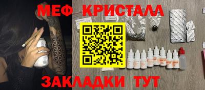 apvp Владикавказ