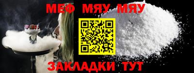 apvp Владикавказ