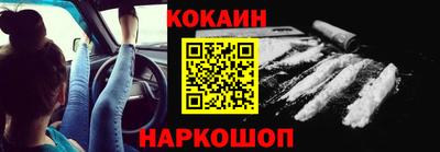 apvp Владикавказ
