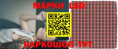 кокаин перу Владимир