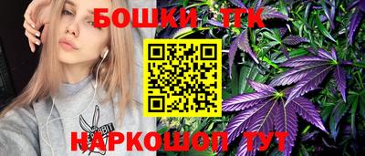 спайс Владивосток