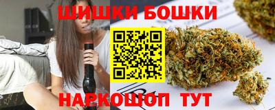 спайс Владивосток