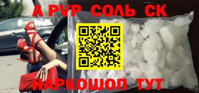 кокаин перу Владимир