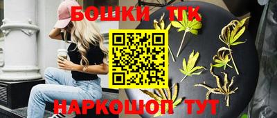 кокаин перу Владимир