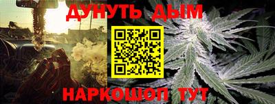 кокаин перу Владимир