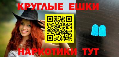 apvp Владикавказ