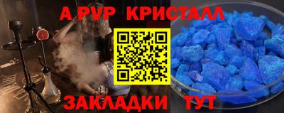 кокаин перу Владимир