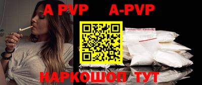 кокаин перу Владимир
