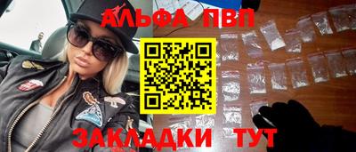 кокаин перу Владимир