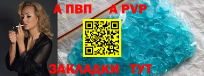 кокаин перу Владимир