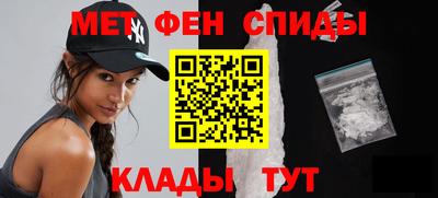 apvp Владикавказ