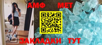 apvp Владикавказ