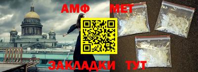 кокаин перу Владимир