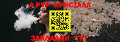 кокаин перу Владимир