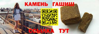 apvp Владикавказ