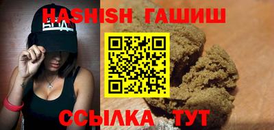 apvp Владикавказ