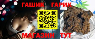кокаин перу Владимир