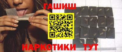 кокаин перу Владимир