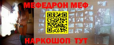 apvp Владикавказ